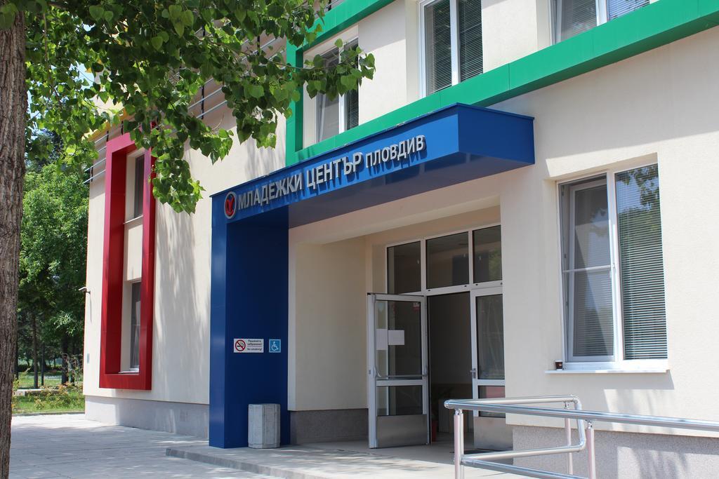 Youth Centre プロヴディフ エクステリア 写真
