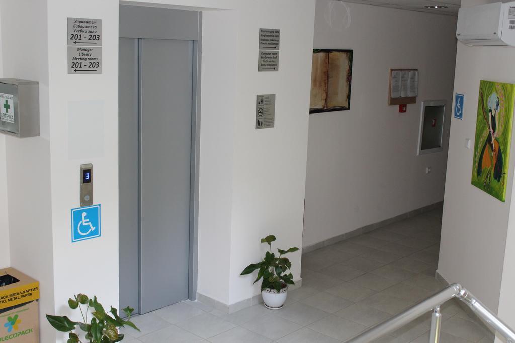 Youth Centre プロヴディフ エクステリア 写真